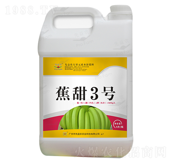 大量元素水溶肥料-蕉甜3號-先益農(nóng)