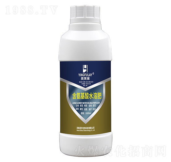 含氨基酸水溶肥-英芙萊-百華生物