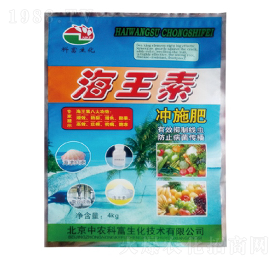 海王素沖施肥（抑制線蟲）-海而三利