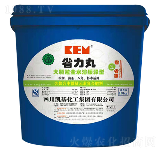 省力丸水溶肥26-8-16-凱基