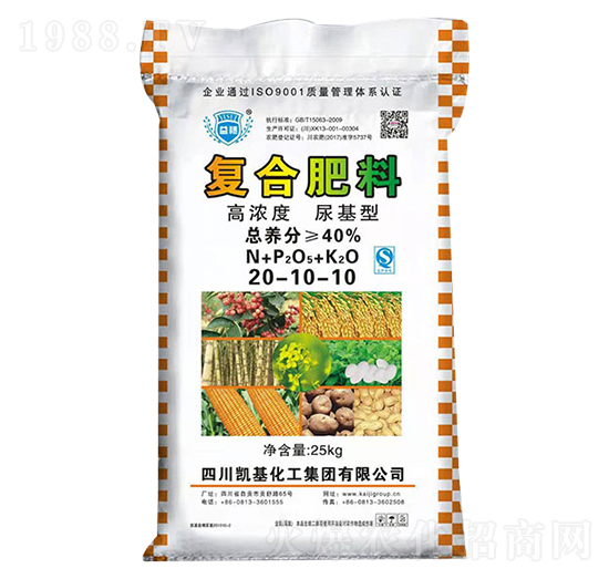 復(fù)合肥料20-10-10-凱基