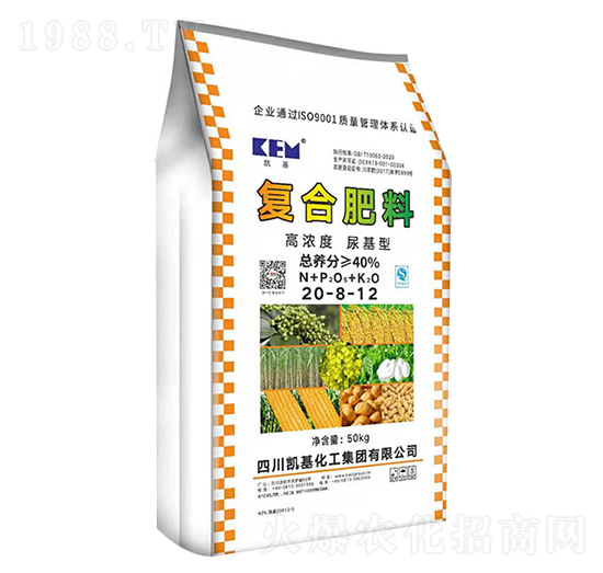 復(fù)合肥料20-8-12-凱基