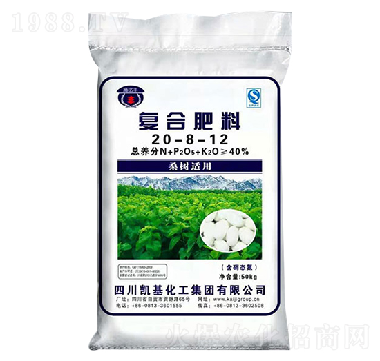 復(fù)合肥料(桑樹適用)20-8-12-凱基