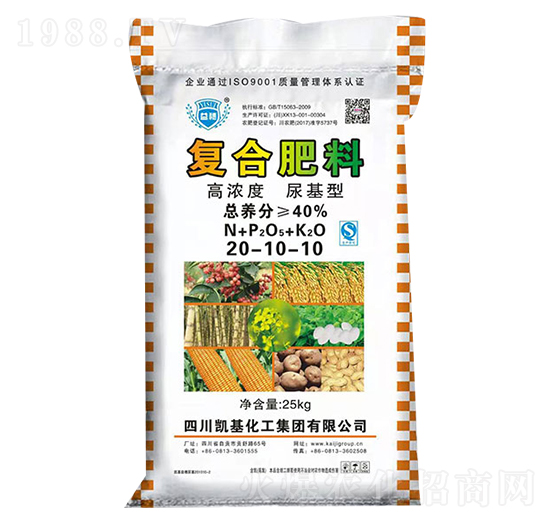 復(fù)合肥料(高濃度尿基型)20-10-10-凱基