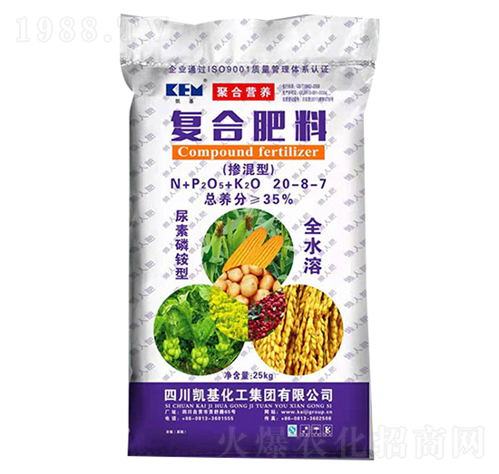 復合肥料20-8-7-凱基