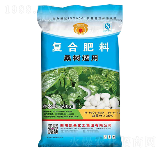 復合肥料20-5-10-凱基