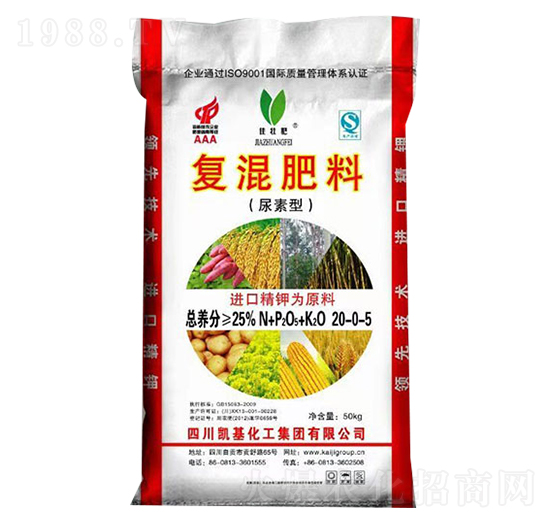 50kg�ͺϷ���20-0-5-�P��