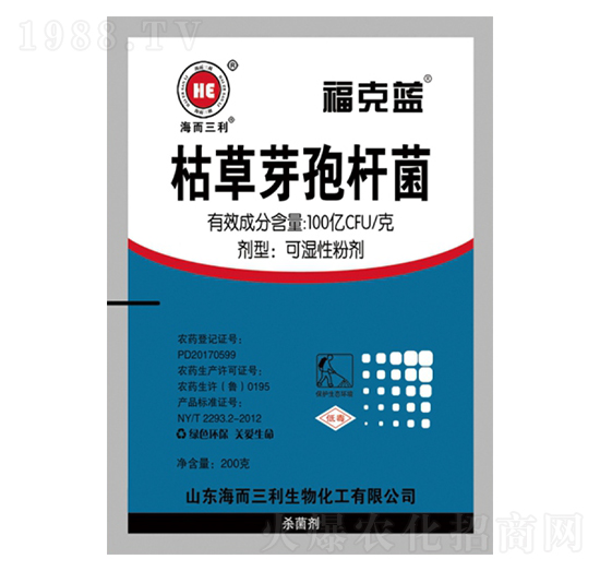 枯草芽孢桿菌-?？怂{(lán)-海而三利