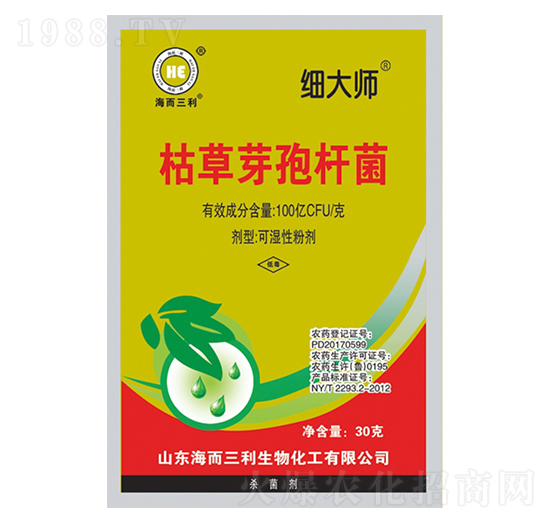 枯草芽孢桿菌-細大師-海而三利