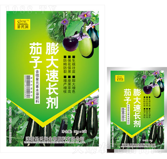 茄子膨大速長(zhǎng)劑-圣氏潤(rùn)
