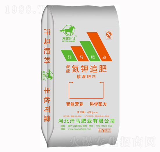 聚能氮鉀追肥-汗馬肥業(yè)