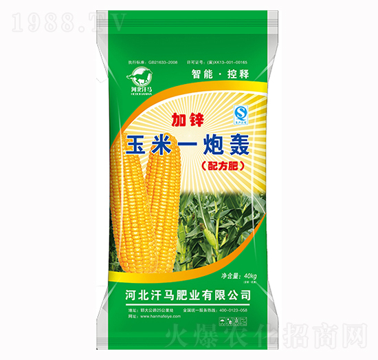 40kg加鋅玉米一炮轟-汗馬肥業(yè)