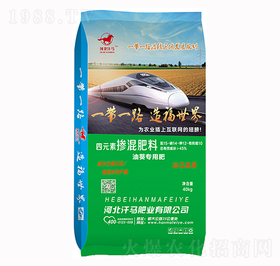 油葵專用四元素摻混肥料15-14-12-汗馬肥業(yè)