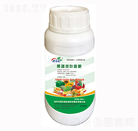 果蔬類葉面肥-華晟豐源