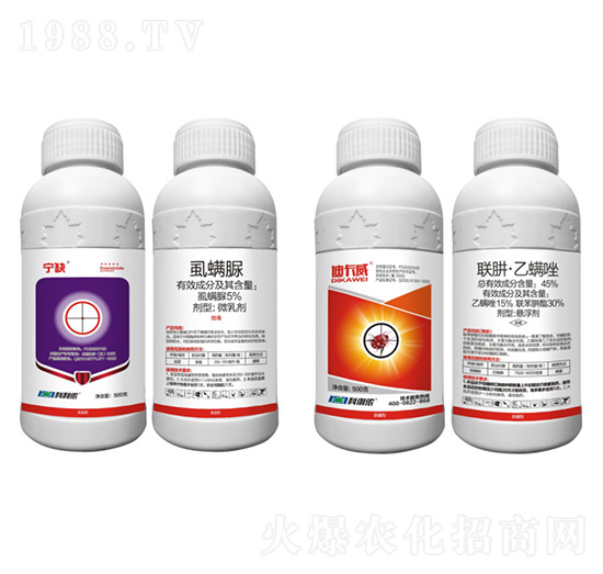 5%ʭ���壨�����ټt֩�댣(zhu��n)��������+45%(li��n)�¡�������-��ȱ+�Ͽ���-�����r(n��ng)