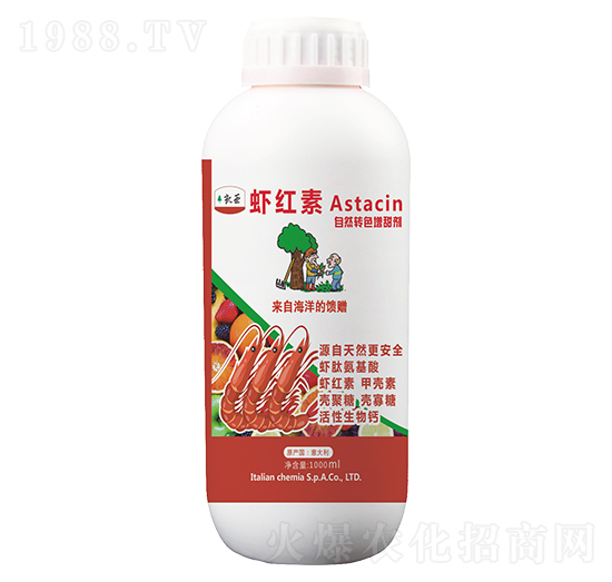 自然轉(zhuǎn)色增甜劑-蝦紅素-凱亞-中鉀鹽