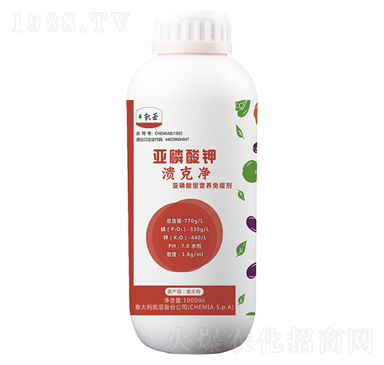 亞磷酸鉀-潰克凈-凱亞-中鉀鹽