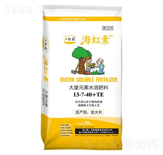 大量元素水溶肥料13-7-40+TE-海紅素-中鉀鹽