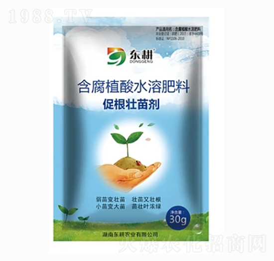 含腐植酸水溶肥料-促根壯苗劑-東耕農(nóng)業(yè)