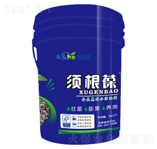 養(yǎng)根護(hù)根防病桶肥-須根葆-中海潤(rùn)禾