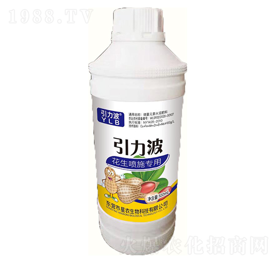 花生噴施專用-引力波-星農(nóng)生物