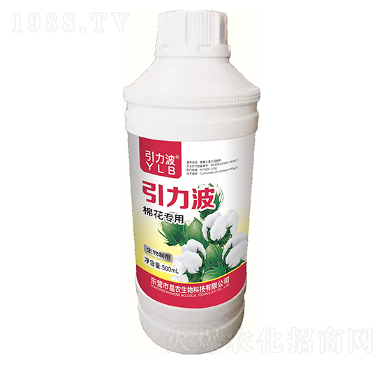 棉花專(zhuān)用-引力波-星農(nóng)生物