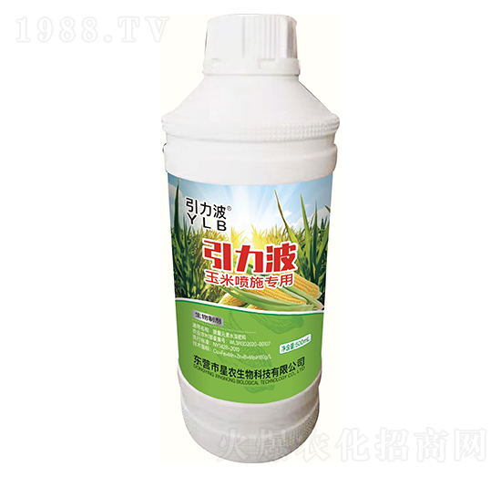 玉米噴施專用生物制劑-引力波-星農生物