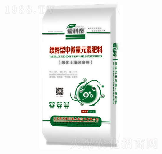 緩釋型中微量元素肥料-愛科泰