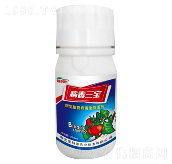 新型植物病毒免疫蛋白-病毒三寶-愛(ài)科泰