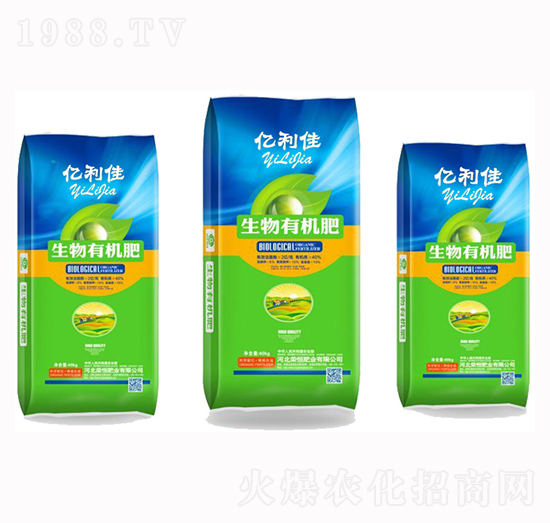 40%生物有機肥-億利佳