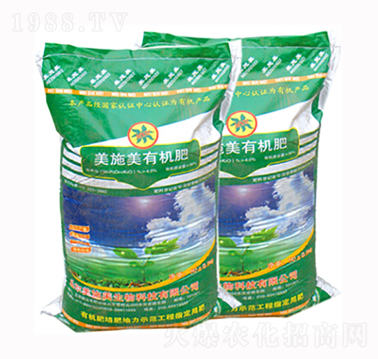 美施美有機(jī)肥-億利佳