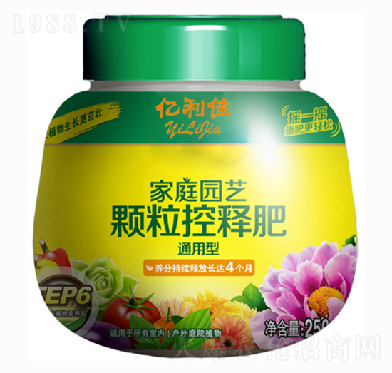 家庭園藝顆?？蒯尫?億利佳