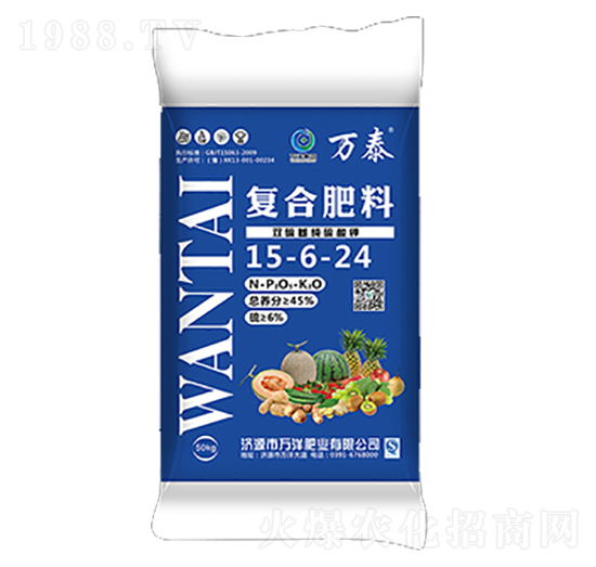 復(fù)合肥料15-6-24-萬(wàn)泰-萬(wàn)洋肥業(yè)