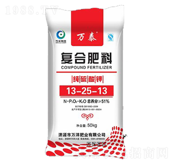 純硫酸鉀復(fù)合肥料13-25-13-萬(wàn)泰-萬(wàn)洋肥業(yè)