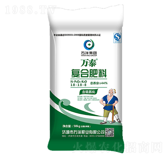 50kg��(f��)�Ϸ���18-18-18-�f(w��n)̩-�f(w��n)��ʘI(y��)