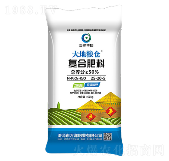 �ͺϷ���25-20-5-��ؼZ�}-�f��ʘI(y��)