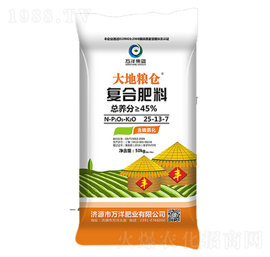 ��(f��)�Ϸ���25-13-7-��ؼZ�}(c��ng)-�f(w��n)��ʘI(y��)