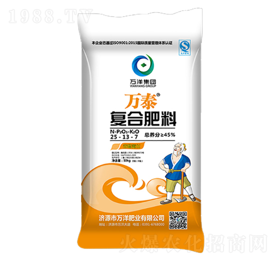 ��(f��)�Ϸ���25-13-7-�f(w��n)̩-�f(w��n)��ʘI(y��)