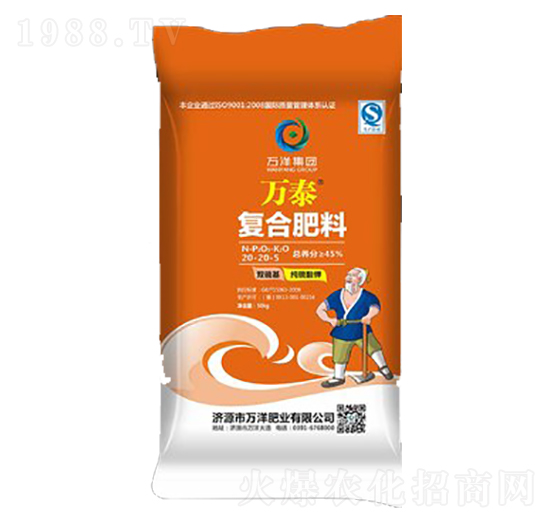 50kg��(f��)�Ϸ���20-20-5-�f̩-�f��ʘI(y��)