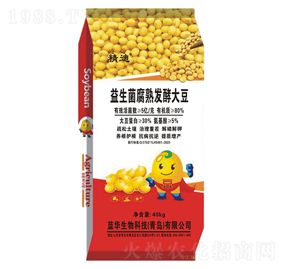 益生菌腐熟發(fā)酵大豆-精迪-藍華生物