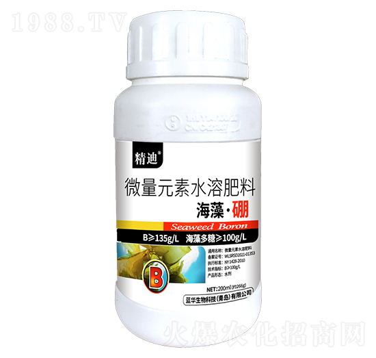 海藻·硼-精迪-藍(lán)華生物