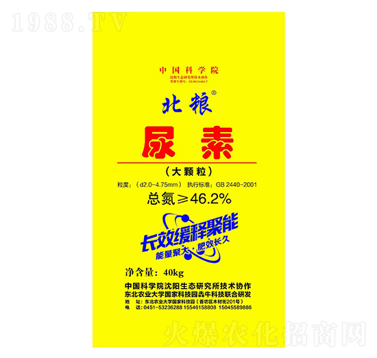 ����-���Z-��ţ�r(n��ng)�I(y��)