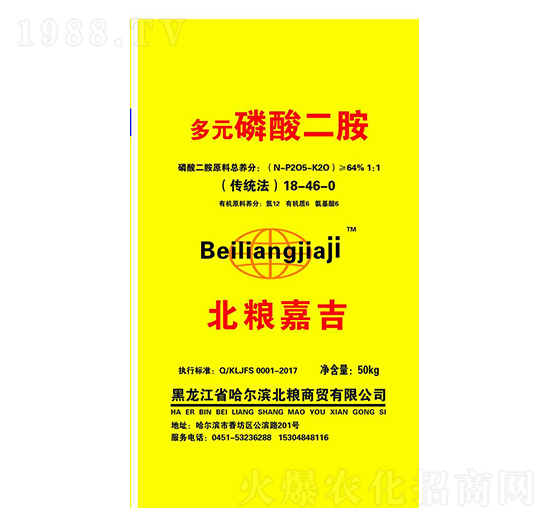 ��Ԫ�������-���Z-��ţ�r�I(y��)