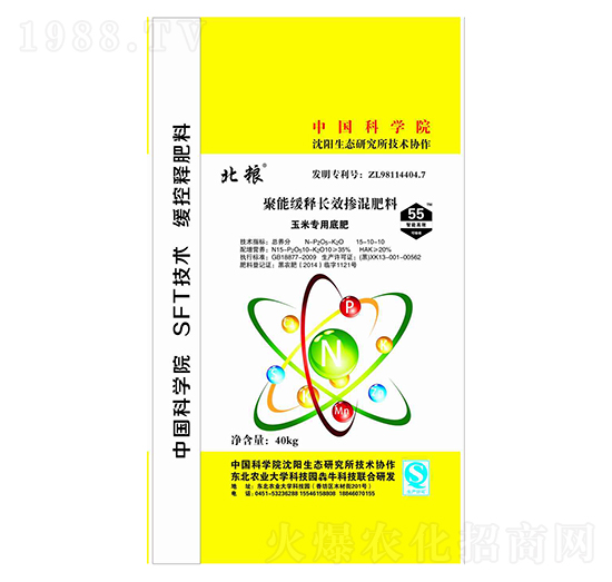 ���ܾ���LЧ�������15-10-10-���Z-��ţ�r(n��ng)�I(y��)