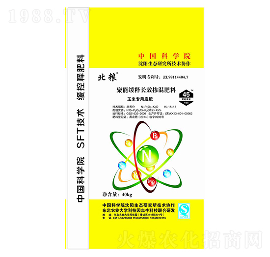 ���ܾ���LЧ�������15-15-15-���Z-��ţ�r(n��ng)�I(y��)