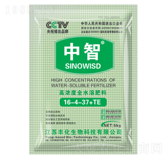 高濃度全水溶肥16-4-37+TE-中智-豐化