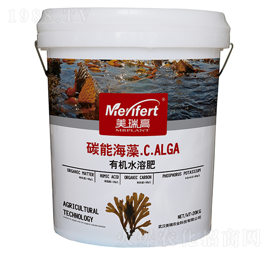 碳能海藻有機水溶肥-美瑞農(nóng)業(yè)