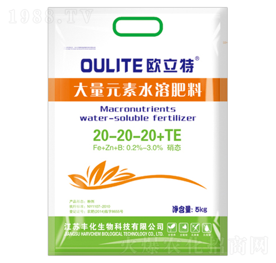 大量元素水溶肥料20-20-20+TE-歐立特-豐化