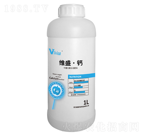 維盛·鈣-美瑞農(nóng)業(yè)