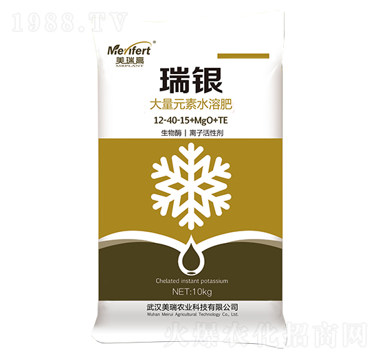大量元素水溶肥12-40-15+MgO+TE-瑞銀-美瑞農(nóng)業(yè)